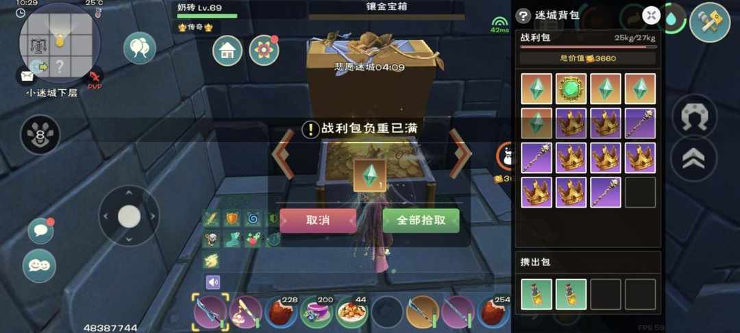 [图片]