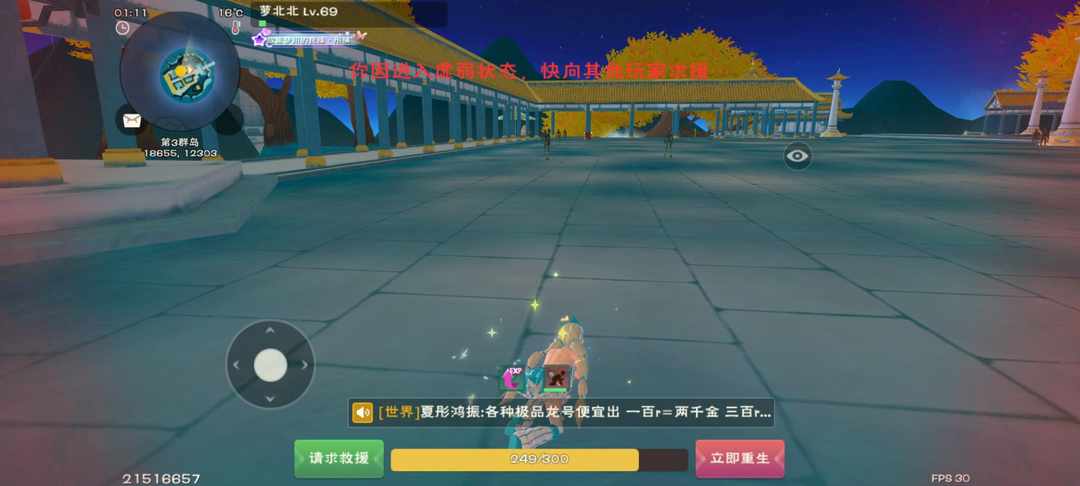 [图片]