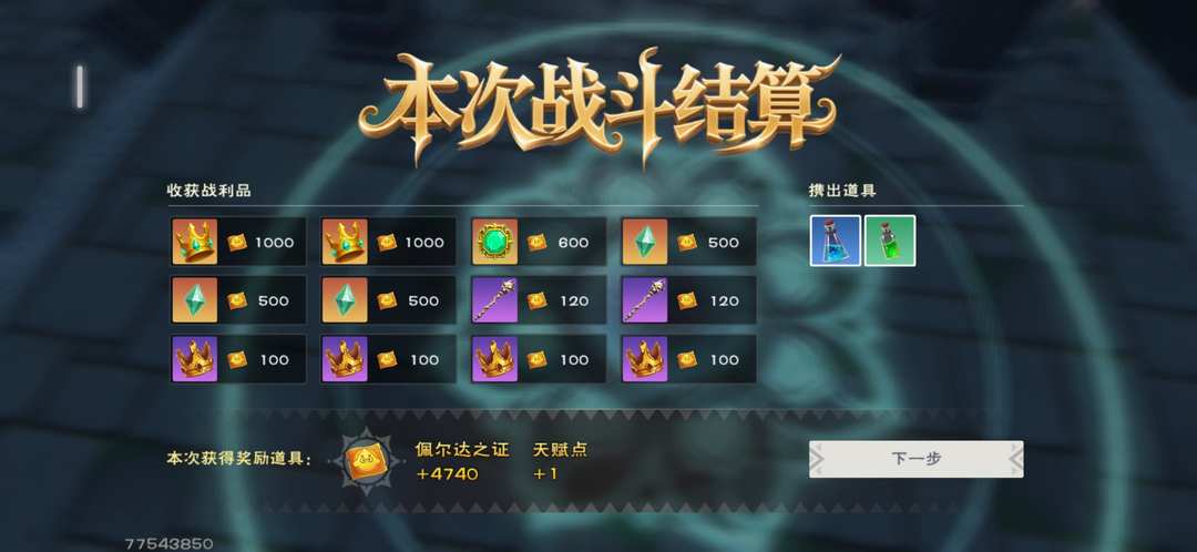 [图片]