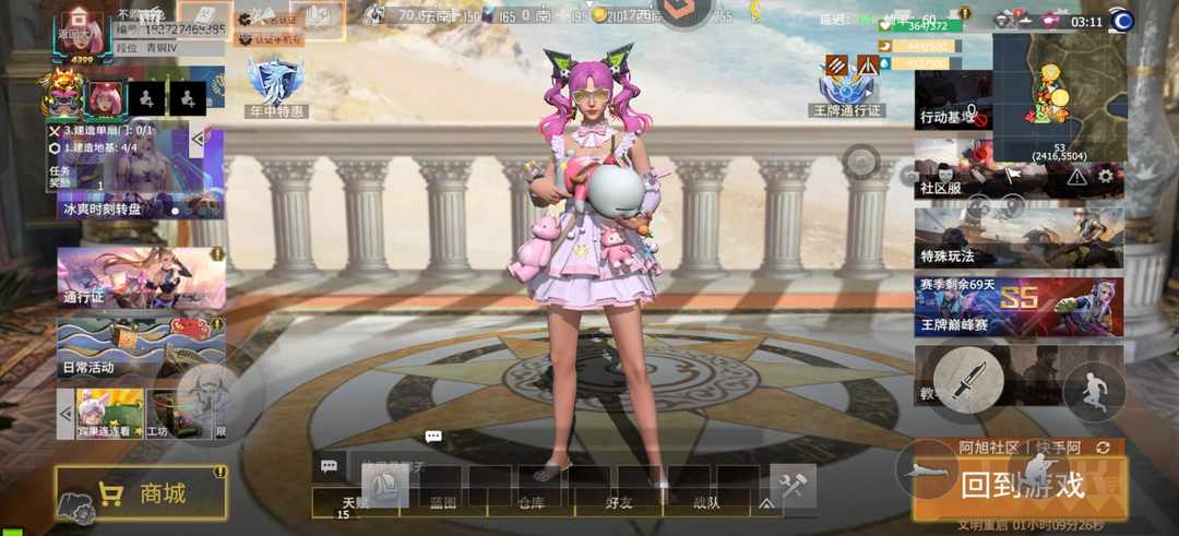 [图片]