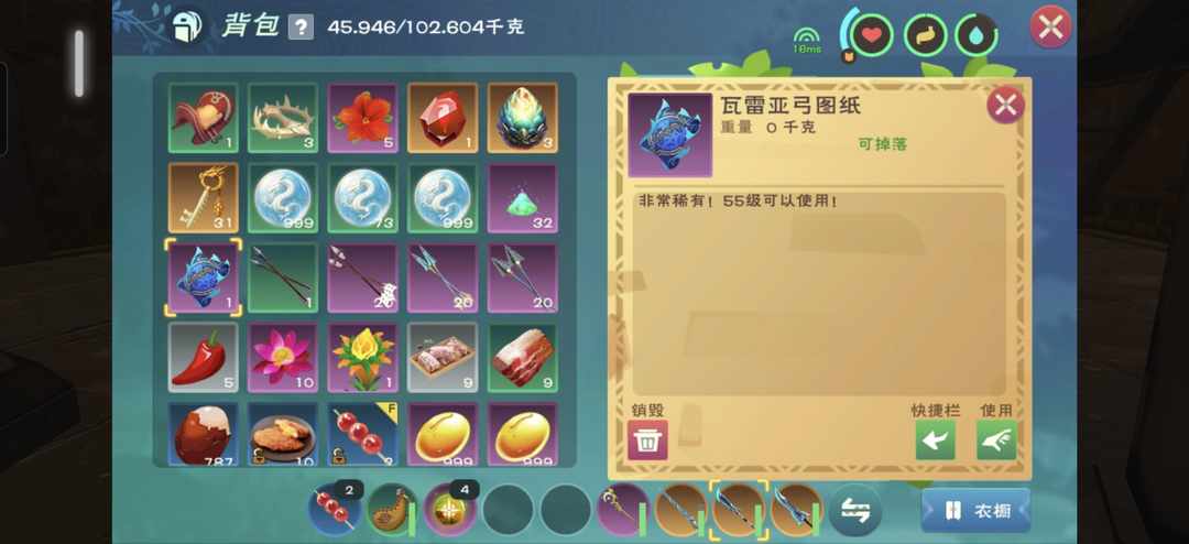 [图片]