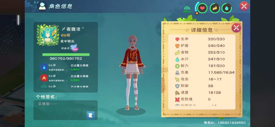 [图片]