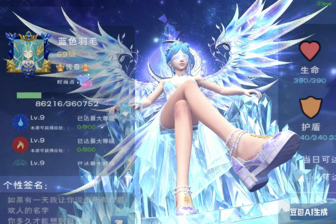 [图片]