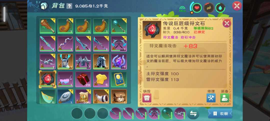 [图片]