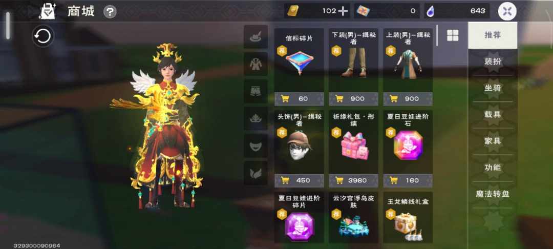 [图片]