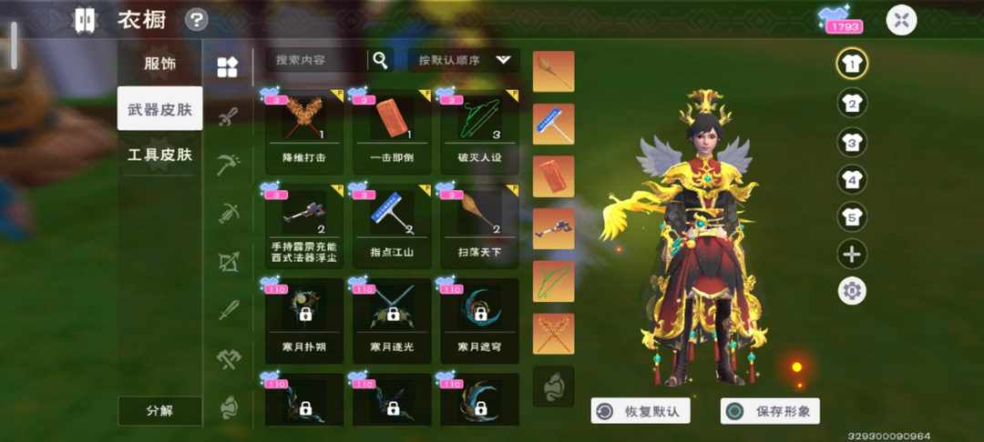 [图片]
