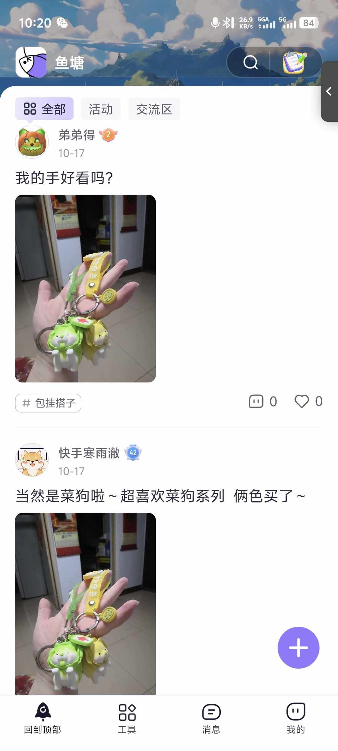 [图片]