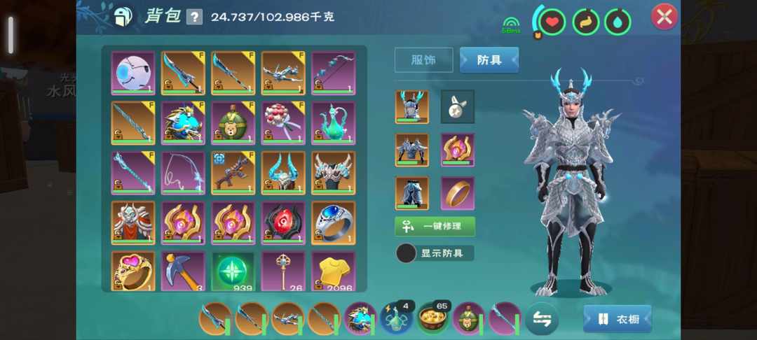 [图片]