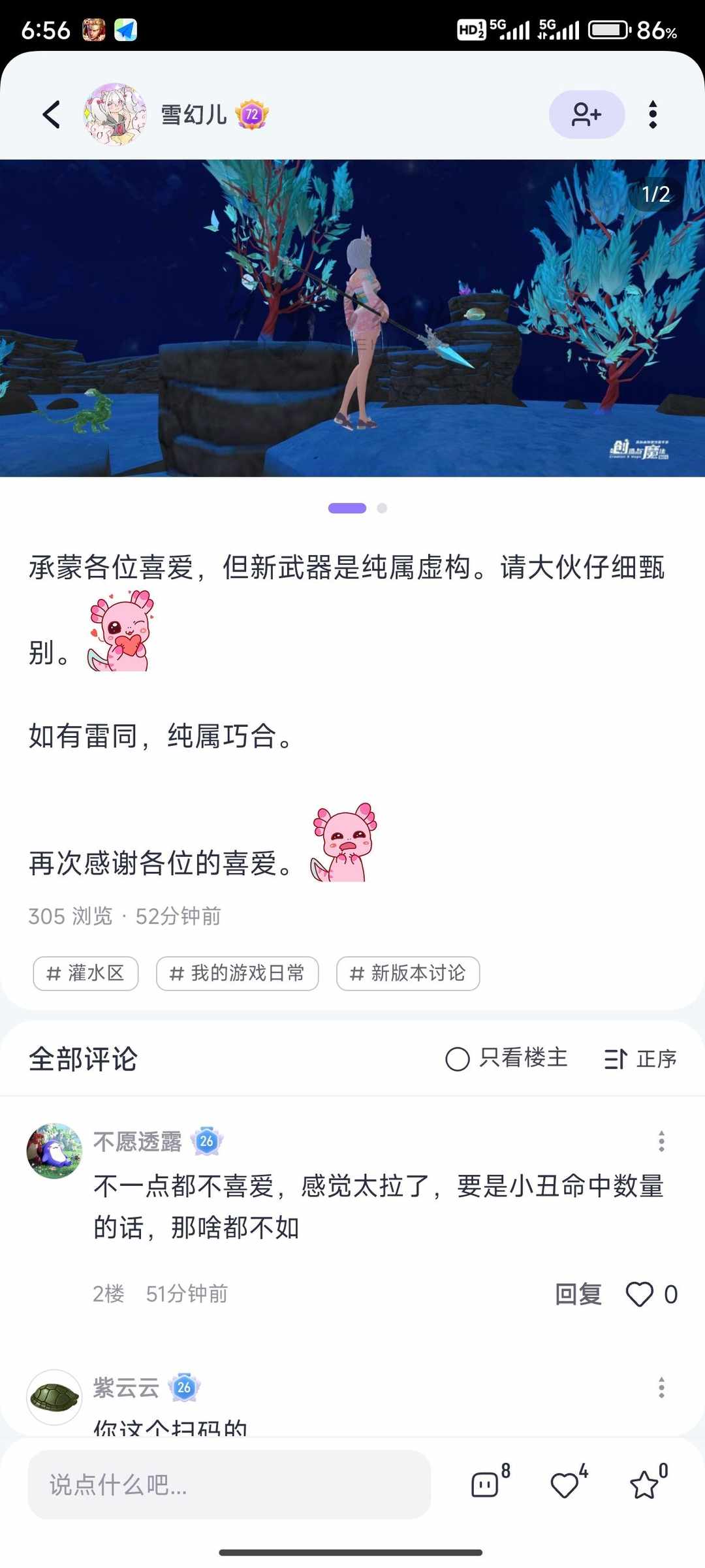 [图片]