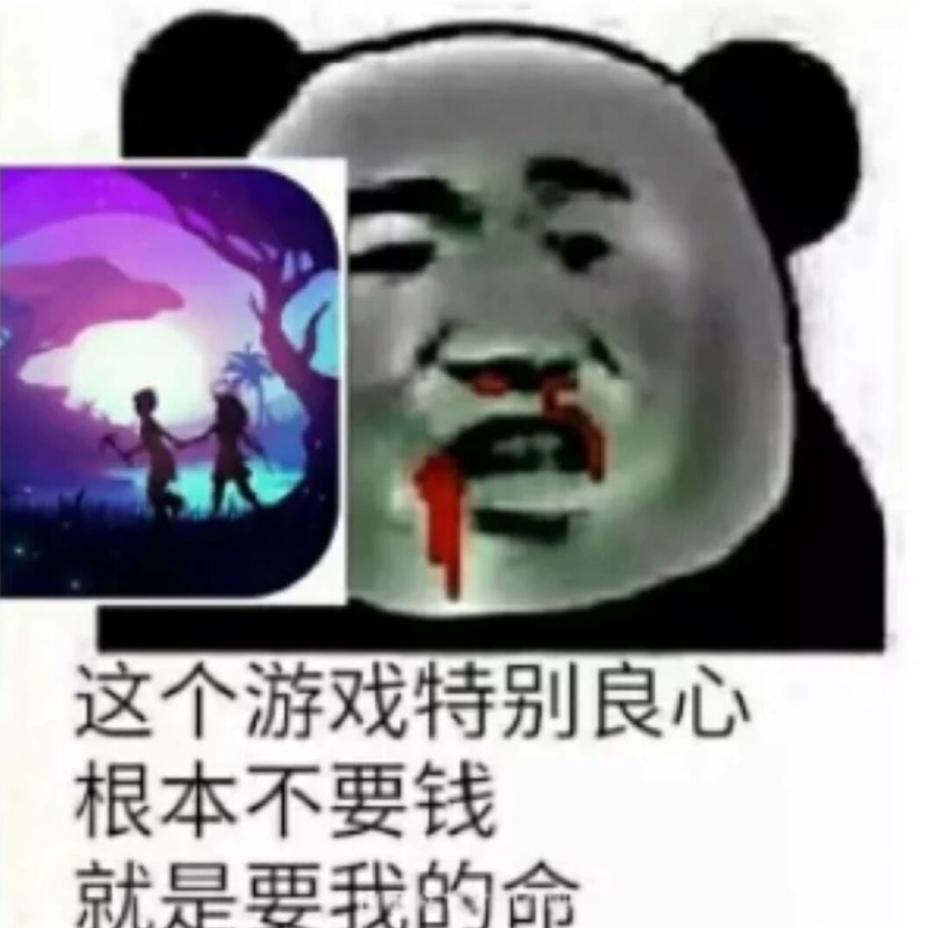 [图片]